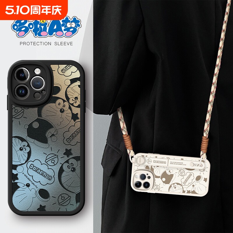 适用苹果15手机壳17新款iPhone防摔14剪影16保护套13