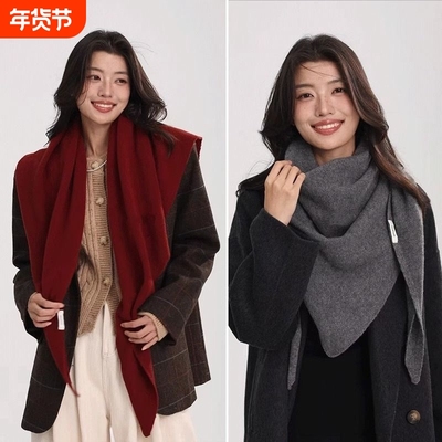 羊毛保暖咖色围巾|超1.2万次加购