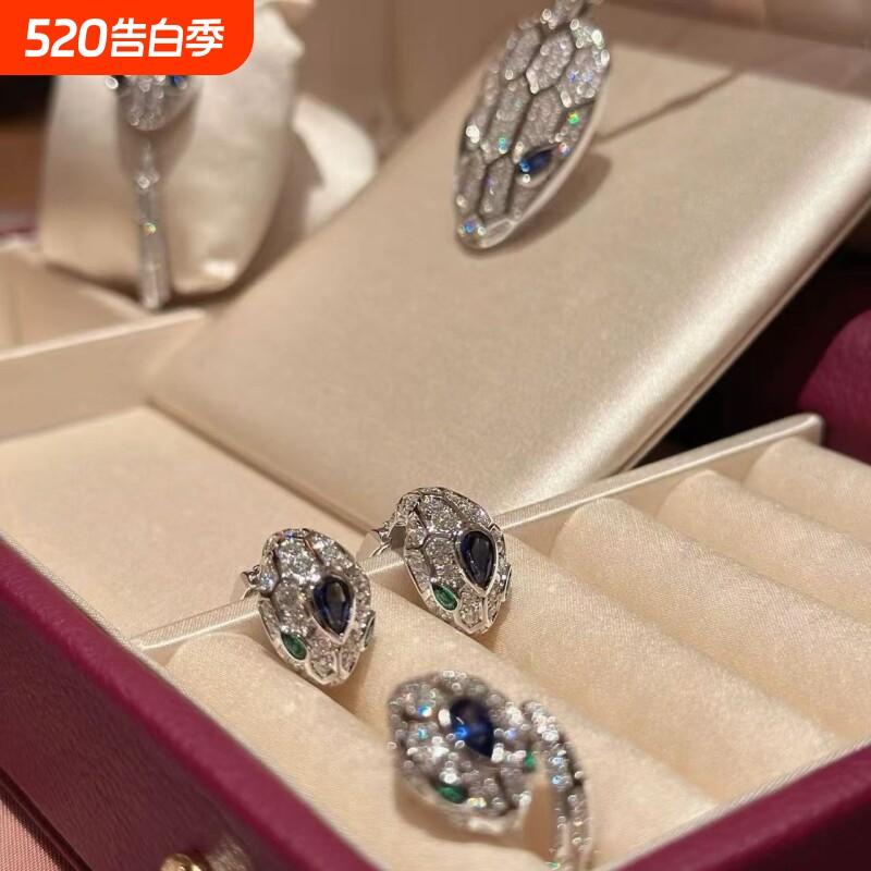 全新高定品质18k金灵蛇手镯女满钻蛇头项链耳环红蓝宝石蛇形戒指