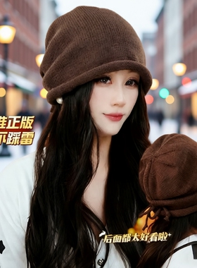 帽子女冬季保暖毛线帽2026新款大头围显脸小针织加厚冷帽灰色红色
