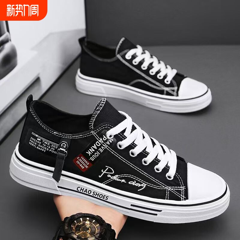 男鞋2026新款夏季百搭学生爆款布鞋运动休闲帆布鞋春季板鞋黑色