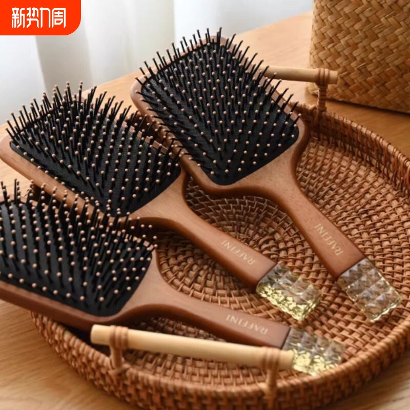 琉璃气垫按摩梳 气囊护发梳子女士长发头皮按摩梳 蓬松木梳家用