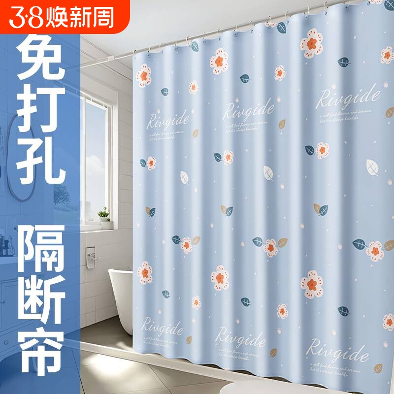 隔断帘简易免打孔安装窗帘遮挡帘卧室门帘2025半遮光窗户客厅租房