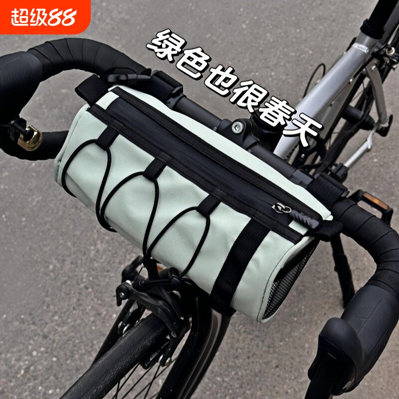 自行车包前梁包挂包山地车管车尾防水骑行包收纳便携车把防泼水