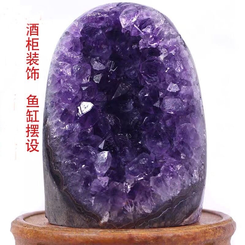 天然乌拉圭紫水晶洞桌面摆件紫晶块紫晶簇紫水晶洞聚宝盆消磁石