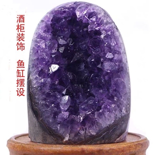 天然乌拉圭紫水晶洞桌面摆件紫晶块紫晶簇聚宝盆消磁石水晶簇招财