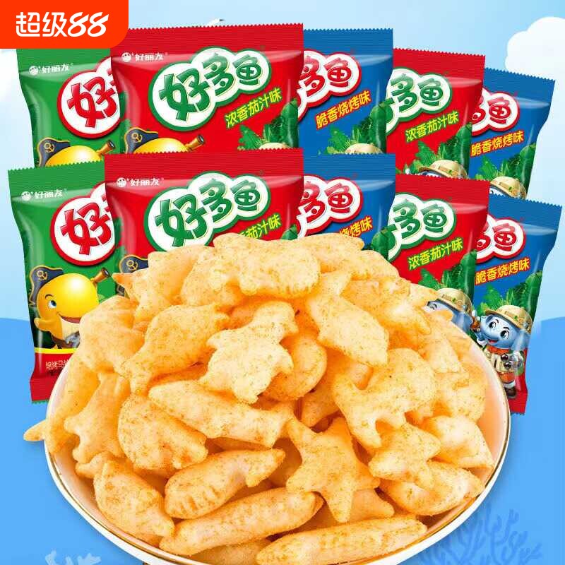 好丽友好多鱼小零食500g袋装薯片饼干膨化番茄零食小鱼非油炸烧烤图片