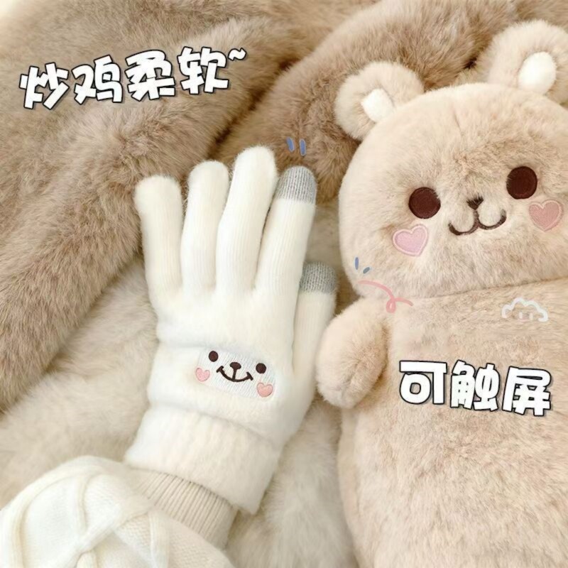 手套秋冬季女保暖学生韩版可爱加绒加厚骑车五指防寒可触屏棉手套