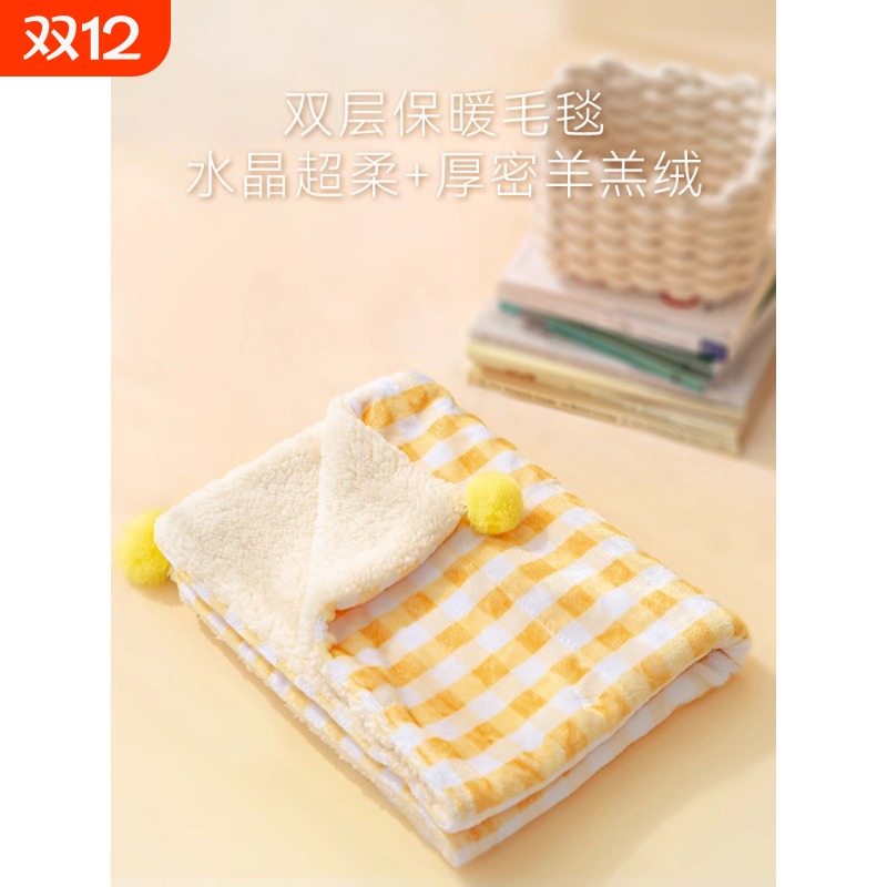 猫咪毯子宠物毛毯冬天小被子狗睡垫地垫地毯猫窝专用猫垫子睡觉用