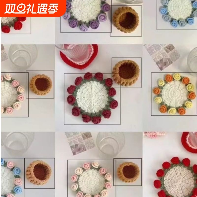 手工编织毛线diy玫瑰花束迷你毯子材料包钩针创意礼物杯垫非成品
