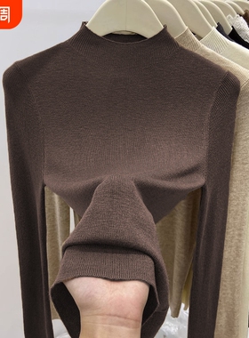 打底衫女毛衣2026秋冬新款半高领针织衫修身薄款内搭中领绿色黑色