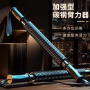臂力棒握力器臂力器家用健身器材男握力器50kg60kg扩胸器女练腹肌