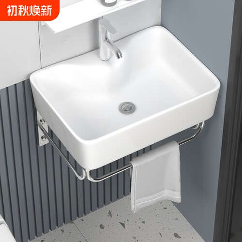 卫生间挂墙式洗脸盆柜组合