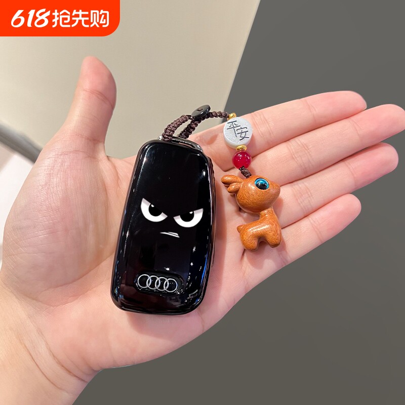 奥迪Q3钥匙套A3折叠Q2L保护壳老款A6汽车用品A1扣挂件Q7
