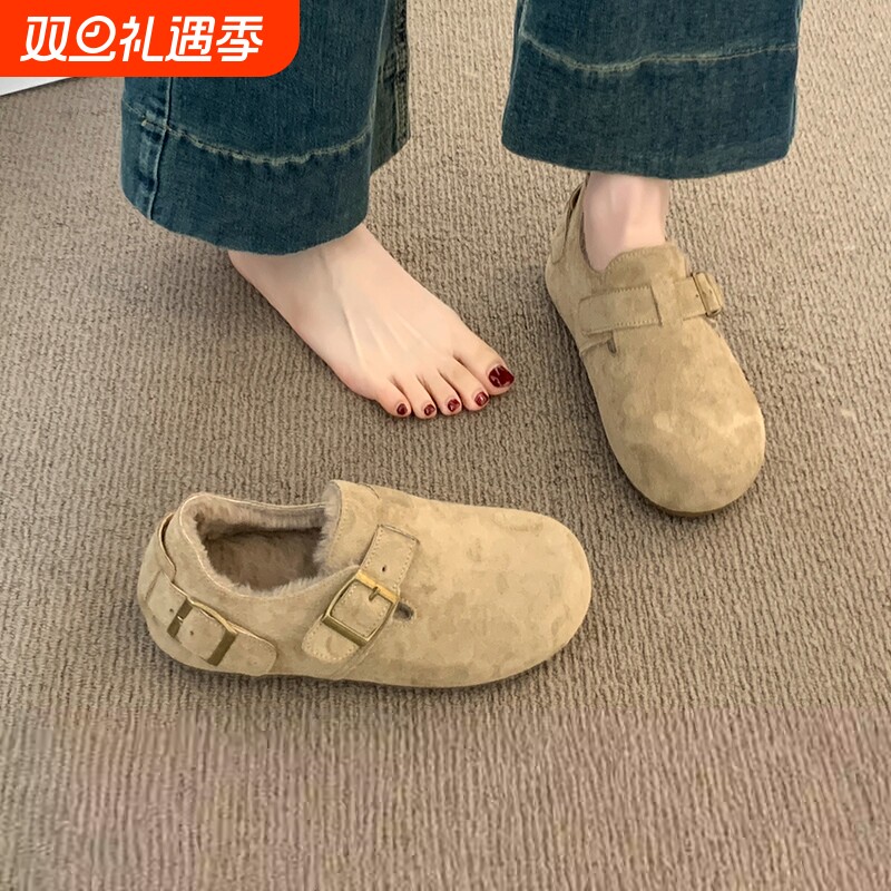 勃肯鞋女棉鞋2025新款秋冬一脚蹬毛毛鞋冬季加绒豆豆鞋保暖女鞋子