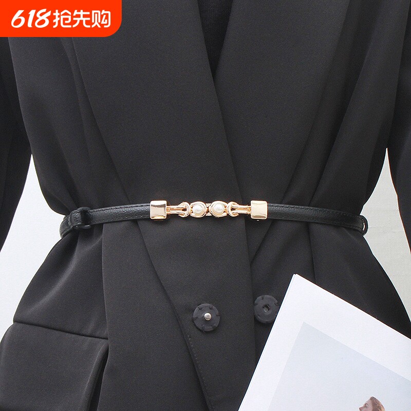 真皮女士腰带百搭高级感时尚装饰腰封束腰连衣裙可调节腰间细腰带