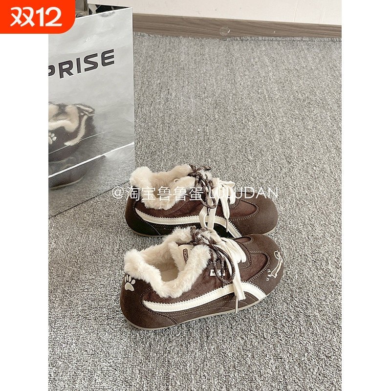 鲁鲁蛋 冬季保暖加绒板鞋子女2025新款爆款厚底小白鞋德训二棉鞋