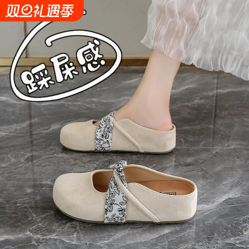 香港配裙子法式包头半拖鞋女夏外穿内增高跟勃肯单鞋真皮厚底凉拖