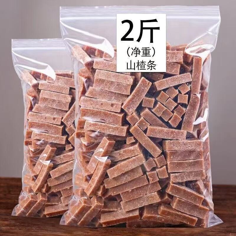 山楂条500g桑葚山楂条片山楂干山东特产酸甜可口无添加剂零食包邮