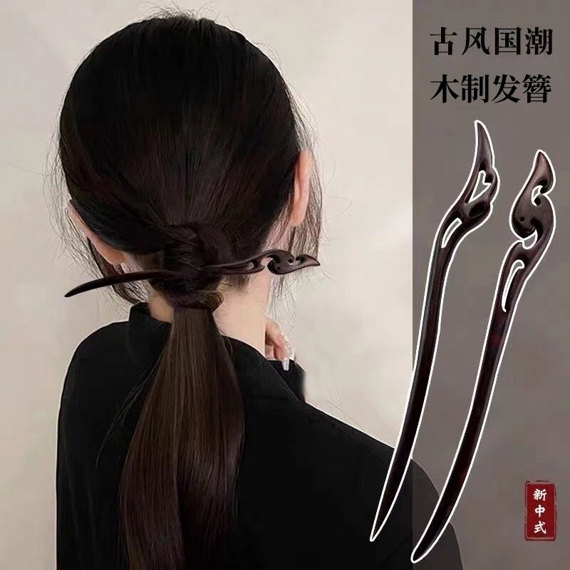 木质发簪女新中式高级感簪子日常通勤马面裙古风檀木盘发发钗头饰