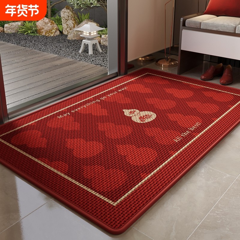 新年入户门地垫门垫高级感新中式脚垫防滑入门红色门口地毯进门,居家布艺,入户地垫,淘宝优惠券,粉丝福利购,淘宝优惠卷