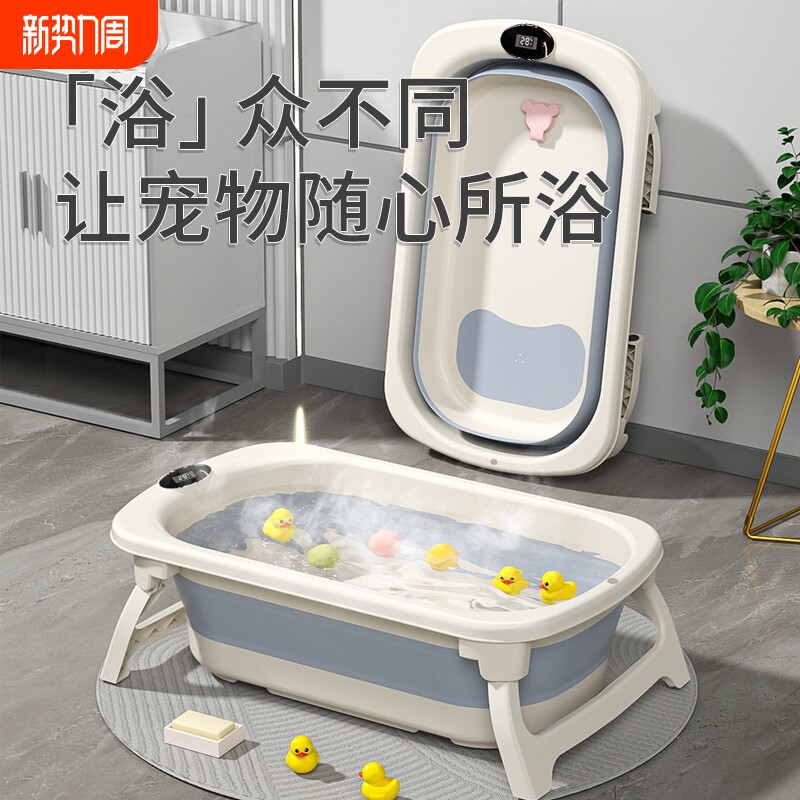 狗狗洗澡盆可折叠宠物浴盆猫咪浴缸猫泡澡池桶狗专用猫猫泡澡神器