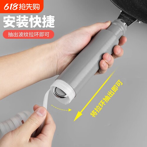 炒锅防烫隔热硅胶套通用不锈钢