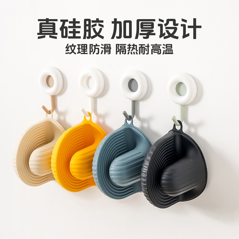 迷你加厚硅胶防烫手套微波炉烤箱烘焙隔热手套厨房耐高温隔热手夹