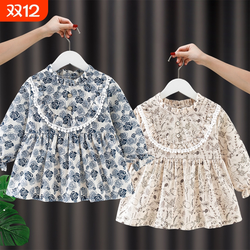 女宝宝罩衣秋冬洋气公主裙儿童吃饭围兜防水防脏围裙婴儿护衣外穿
