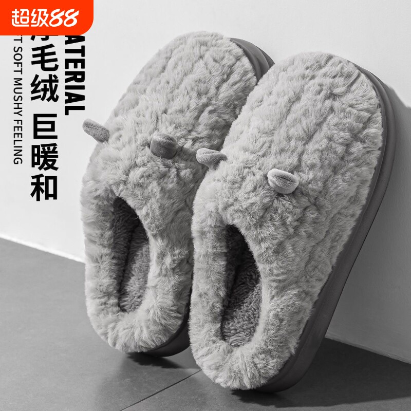 冬季保暖防滑厚底毛绒棉拖图片