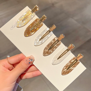 炫彩人鱼姬贝壳无痕发夹女侧边刘海碎发鸭嘴夹子头饰简约发卡夏季