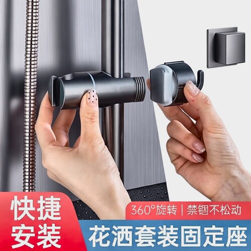 电镀升降花洒杆滑套|万人加购