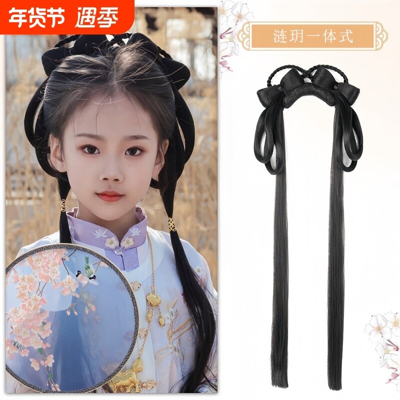 儿童汉服假发一体式假发包古风盘发女童头饰垫发包配饰古装造型