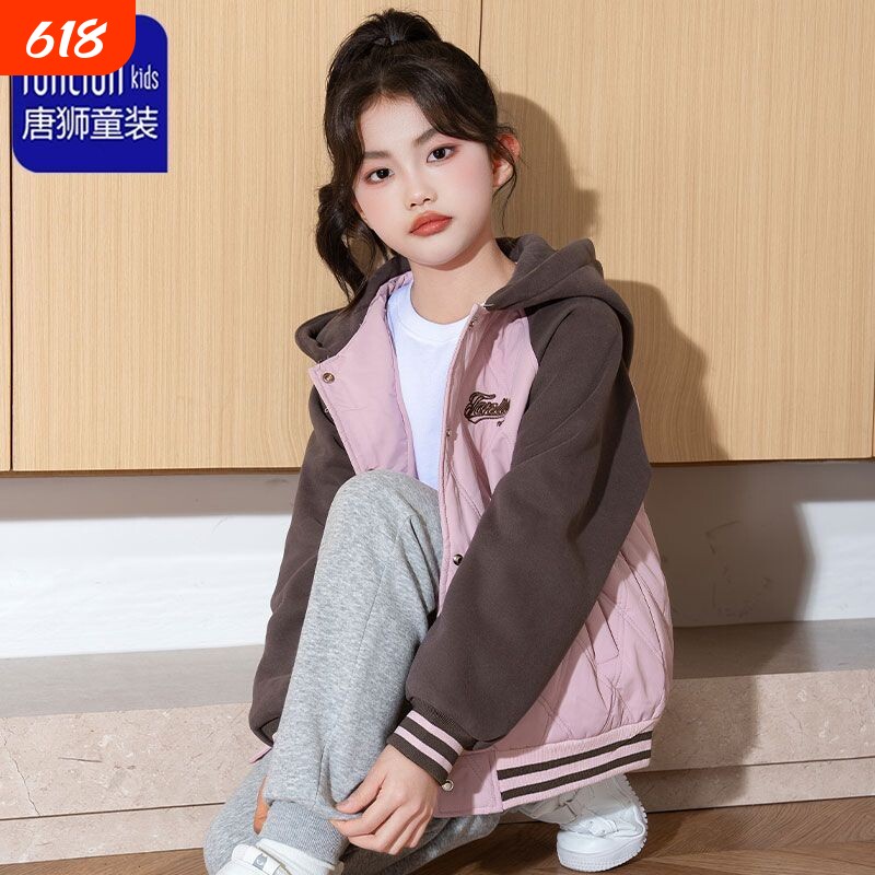 TONLION唐狮女童棒球服夹棉加厚2025秋冬新款洋气中大童刺绣棉衣
