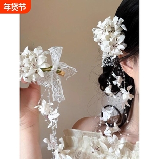 氛围森系新中式铃兰花朵发夹女新娘仿真感流苏侧边夹古风盘头发饰