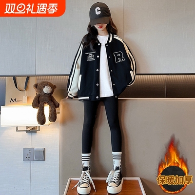 加厚秋冬保暖女童外套