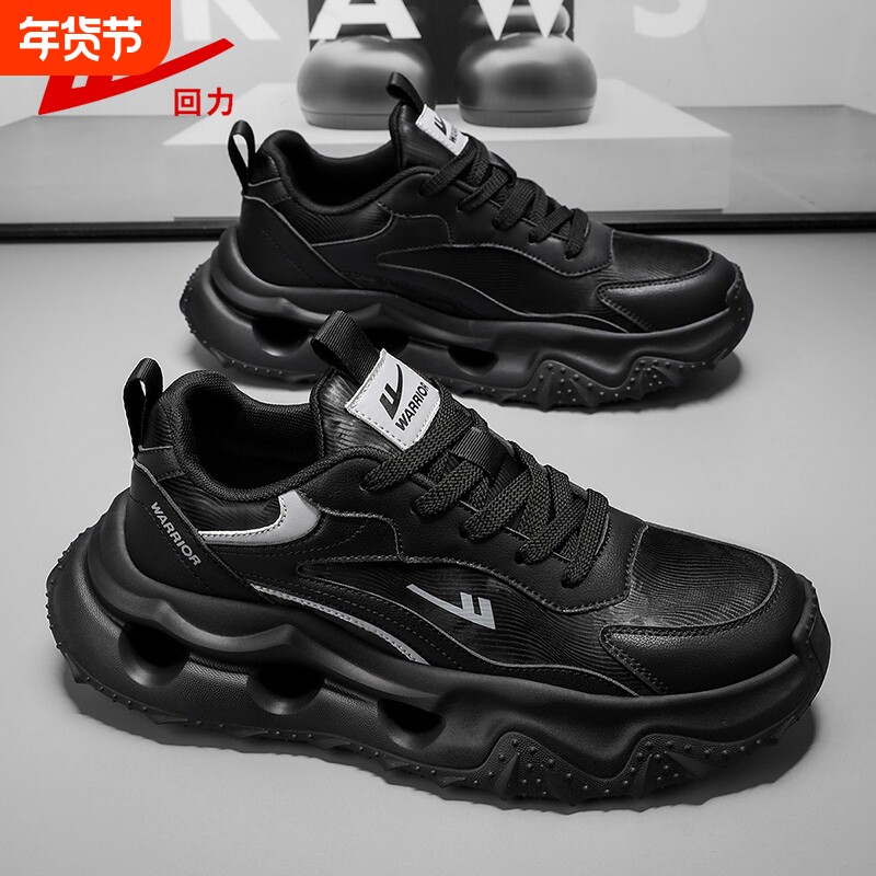 回力秋季男鞋防滑减震休闲气垫跑步登山徒步男士运动潮鞋舒适黑色