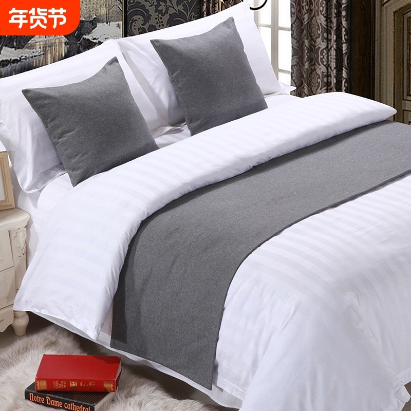 碧谊宾馆酒店床上用品布草高档床尾巾床旗床尾垫装饰条,床上用品,床盖,淘宝优惠券,粉丝福利购,淘宝优惠卷