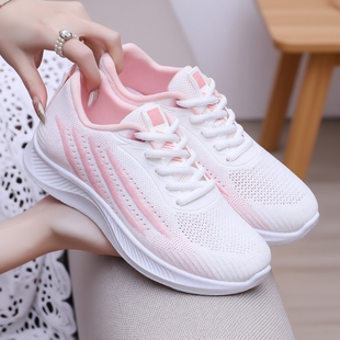 不累女鞋运动鞋春夏女子网面软底时尚舒适透气妈妈鞋老北京休闲鞋