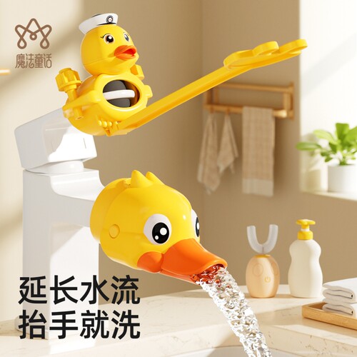 洗发杯/水勺