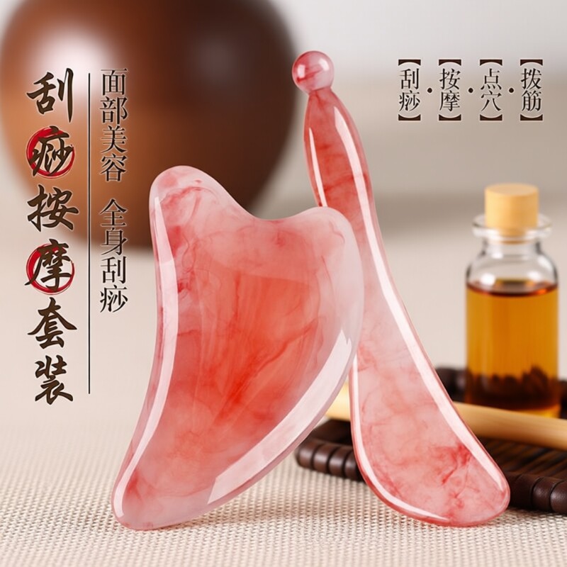 脸部面部刮痧板拨筋棒刮脸板美容院专用提拉紧致牛角按摩神器工具