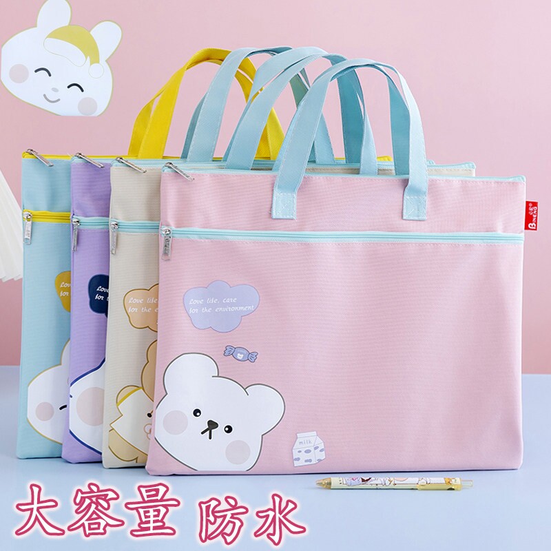 可爱卡通A4手提文件袋拉链大容量多层试卷收纳袋帆布中小学生补习防水双层
