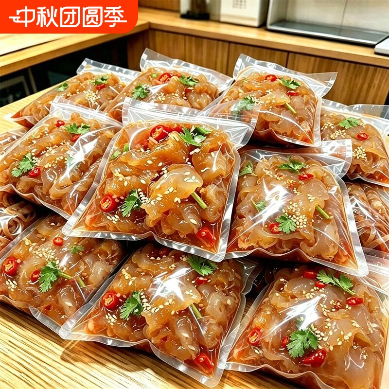 即食海蜇头整箱|122人收藏图片