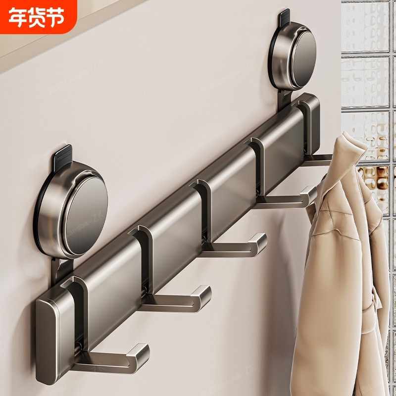 吸盘门后挂钩粘钩挂衣架免打孔强力承重挂衣钩收纳壁挂置物架排钩