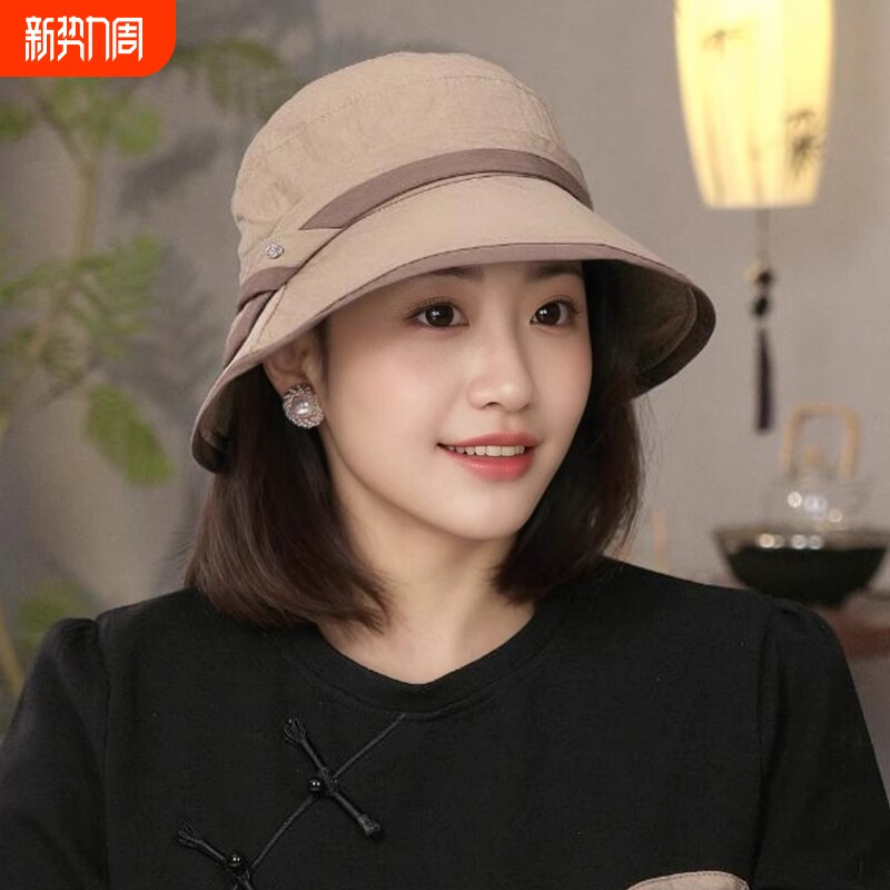 轻薄速干遮阳防晒帽春秋2026新款洋气渔夫帽凉帽遮脸出游太阳帽女