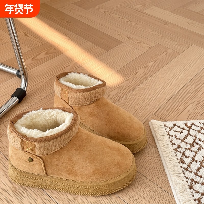 雪地靴女2025冬季新款加绒加厚东北棉鞋保暖面包鞋防水短筒绒面,女鞋,时尚雪地靴,淘宝优惠券,粉丝福利购,淘宝优惠卷