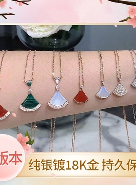 小裙子项链精致镀厚18k玫瑰金轻奢锁骨链白贝母扇形吊坠送女友