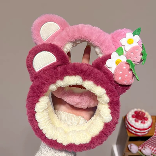 韩国毛绒洗脸发箍草莓熊高级感女头饰防滑压发头箍头套束发带发饰