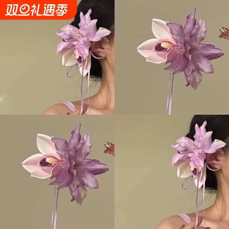 紫藤花森系紫色蕙兰花朵流苏发夹女超仙氛围感仿真头花侧边夹发饰