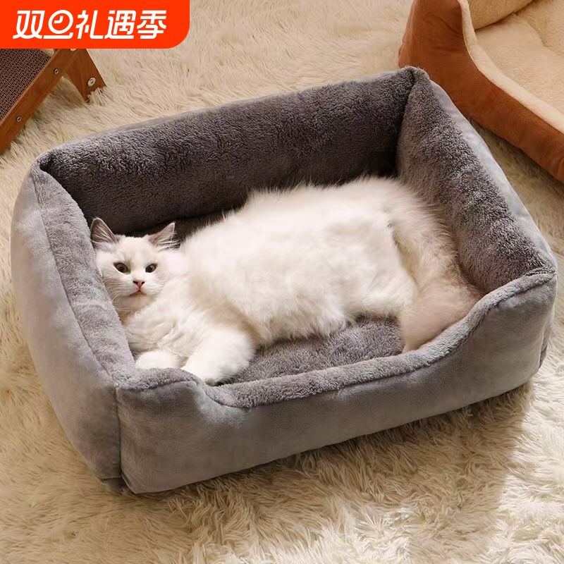 冬季猫窝保暖宠物垫子狗窝加厚四季通用小中大型犬睡垫猫咪沙发床